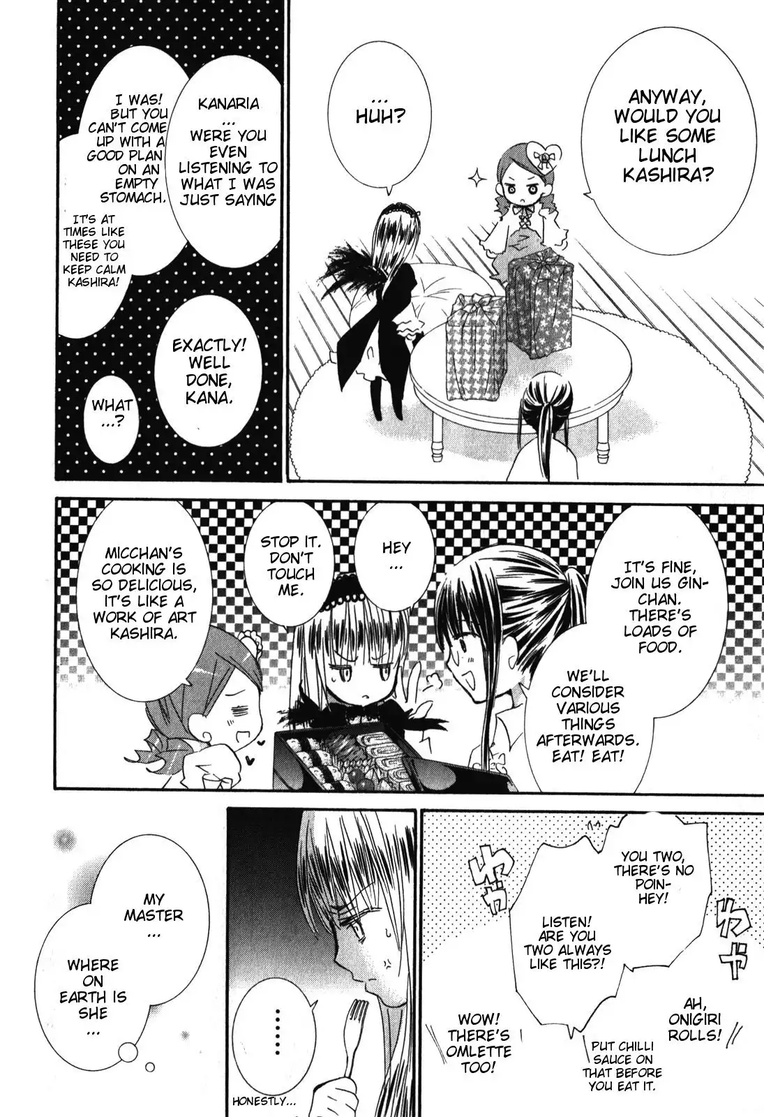 Rozen Maiden II Chapter 39 15